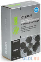 Картридж Cactus CS-C4871 для HP DesignJet 1050C/1055CM/1000