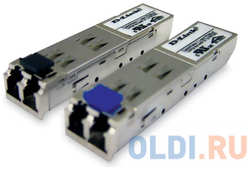 Модуль D-Link DEM-312GT2 Модуль Mini GBIC с 1 портом 1000Base-SX+ для многомодового оптического кабеля, питание 3,3В (до 2 км)