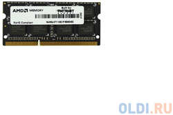 Оперативная память для ноутбука AMD (AE)R338G1339S2S-UO DIMM 8Gb DDR3 1333MHz