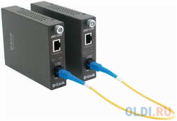 Медиаконвертер D-Link DMC-1910T/A9A WDM медиаконвертер с 1 портом 1000Base-T и 1 портом 1000Base-LX с разъемом SC (ТХ: 1550 нм; RX: 1310 нм) для одном