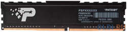 Оперативная память для компьютера Patriot Signature Line Premium DIMM 8Gb DDR4 3200 MHz PSP48G320081H1