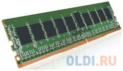 Оперативная память для компьютера Huawei 06200241 RDIMM 32Gb DDR4 2666MHz