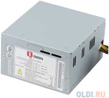 Блок питания FSP Q-Dion QD-450 450 Вт (9PA400A401)