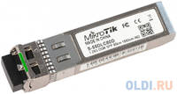 MikroTik S-55DLC80D Модуль 1.25Gbps, SM, 1550nm, 80km, Dual LC connector