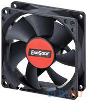 Exegate EX283373RUS Вентилятор ExeGate ExtraSilent ES08015S3P, 80x80x15 мм, подшипник скольжения, 3pin, 1600RPM, 23dBA