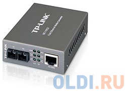Медиаконвертер TP-LINK MC110CS Медиаконвертер Fast Ethernet
