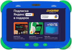 Планшет Digma Citi Kids MT8321 7″ 2Gb / 32Gb Blue