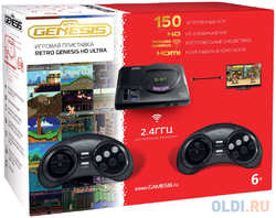 Sega Игровая консоль Retro Genesis HD Ultra в комплекте: 150 игр