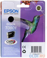 Картридж Epson T080 (C13T08014011) 330стр