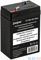 Exegate EX282950RUS Exegate EX282950RUS Аккумуляторная батарея ExeGate DT 606 (6V 6Ah), клеммы F1 (DT 606 (6V 6Ah))