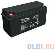 Battery CyberPower 12V150Ah (GP150-12)