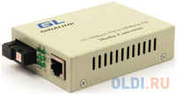 GIGALINK GL-MC-UTPF-SC1F-18SM-1550-N Конвертер из UTP, 100Мбит/c в WDM, без LFP, SM, SC, Tx:1550/Rx:1310, 18 дБ (до 20 км)