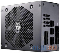 Блок питания ATX 850 Вт Cooler Master V850 Platinum MPZ-8501-AFBAPV-EU