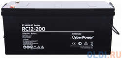 Battery CyberPower Standart series RC 12-200 / 12V 200 Ah