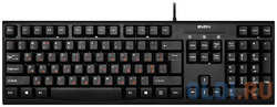 Клавиатура проводная Sven KB-S300 USB черный (KB-S300 USB+PS/2)