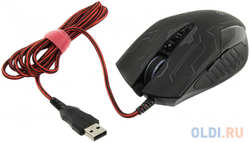 Мышь проводная A4TECH Bloody Q51 USB