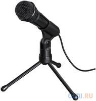 Микрофон проводной Hama MIC-P35 Allround 2.5м