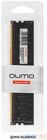 Оперативная память для компьютера QUMO QUM4U-8G2666P19 DIMM 8Gb DDR4 2666 MHz QUM4U-8G2666P19