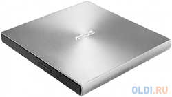 Внешний привод DVD±RW ASUS SDRW-08U9M-U USB 2.0 Retail