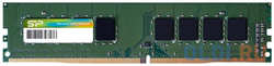 Оперативная память для компьютера Silicon Power SP008GBLFU240B02 / X02 DIMM 8Gb DDR4 2400 MHz SP008GBLFU240B02