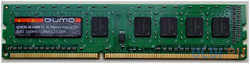 Оперативная память для компьютера QUMO QUM3U-4G1600C11 DIMM 4Gb DDR3 1600 MHz QUM3U-4G1600C11