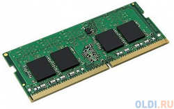 Оперативная память для ноутбука Foxline FL2133D4S15-8G SO-DIMM 8Gb DDR4 2133 MHz FL2133D4S15-8G