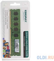 Оперативная память 4Gb PC3-12800 1600MHz DDR3 DIMM Kingmax Retail