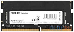 Оперативная память для компьютера AMD R748G2400S2S-UO SO-DIMM 8Gb DDR4 2400 MHz R748G2400S2S-UO
