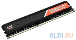 Оперативная память для компьютера AMD R744G2606U1S-UO DIMM 4Gb DDR4 3000 MHz R744G2606U1S-UO