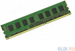 Оперативная память для компьютера Foxline FL1600LE11 / 8 DIMM 8Gb DDR3 1600MHz (FL1600LE11/8)