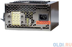 Блок питания Exegate ATX-600PPX 600 Вт (EX221642RUS)