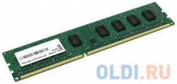 Оперативная память для компьютера Foxline FL1600D3U11SL-4G DIMM 4Gb DDR3L 1600 MHz FL1600D3U11SL-4G