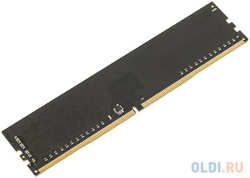 Оперативная память для компьютера KingMax DIMM 8Gb DDR4 2400 MHz