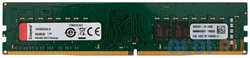 Оперативная память для компьютера Kingston ValueRAM DIMM 32Gb DDR4 3200 MHz KVR32N22D8 / 32 (KVR32N22D8/32)