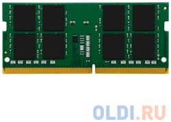 Оперативная память для компьютера Kingston KCP426SD8 / 32 SO-DIMM 32Gb DDR4 2666MHz (KCP426SD8/32)