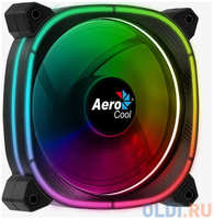 Вентилятор Aerocool Astro 12 ARGB (120мм, 17.5dB, 1000rpm, 6 pin, подсветка) RTL