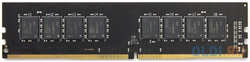 Оперативная память для компьютера AMD Radeon R7 Performance Series DIMM 8Gb DDR4 2400 MHz R748G2400U2S-UO