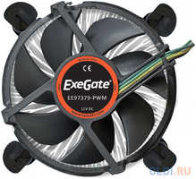 Кулер Exegate EX283279RUS ExeGate EE97379-PWM, Al, S1150/1151/1155/1156, TDP 65W, Hydro bearing, 4pin, 23.5db, BOX