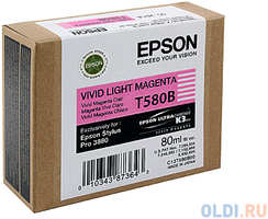 Картридж Epson C13T580B00 для Epson Stylus Pro 3880 Vivid Light Magenta
