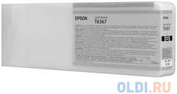 Картридж Epson C13T636700 для Epson Stylus Pro 7900/9900