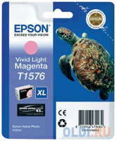 Картридж Epson C13T15764010 для Epson Stylus Photo R3000 пурпурный