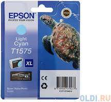 Картридж Epson C13T15754010 для Epson Stylus Photo R3000