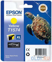 Картридж Epson C13T15744010 для Epson Stylus Photo R3000