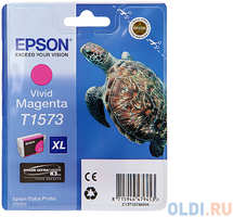 Картридж Epson C13T15734010 для Stylus Photo R3000 Пурпурный 850стр