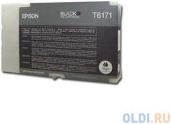 Картридж Epson C13T617100 для Epson B300 / B500DN / B510DN черный