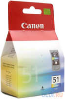 Картридж Canon CL-51 CL-51 275стр Многоцветный (0618B025/0618B001)