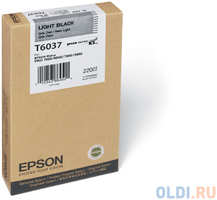 Картридж Epson C13T603700 для Epson Stylus Pro 7800 / 9800 / 7880 / 9880 серый