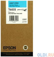 Картридж Epson C13T603500 для Epson Stylus Pro 7800/9800/7880/9880