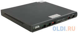 ИБП Powercom KIN-1000AP RM 1000VA