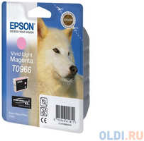 Картридж Epson C13T09664010 T0966 для Epson Stylus Photo R2880 Vivid Light пурпурный